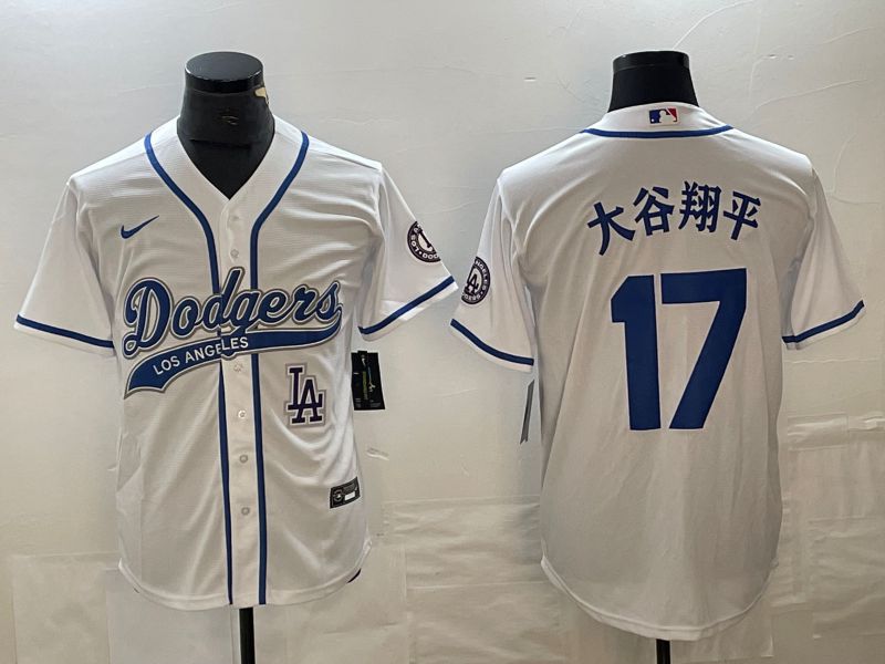 Men Los Angeles Dodgers 17 Ohtani White Nike Game MLB Jersey style 12